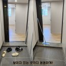 서원동-34 네이버블로그