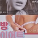 녹원한의원 이미지