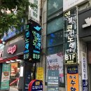 후곡COIN노래연습장 이미지