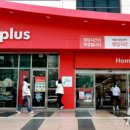 홈플러스 이미지