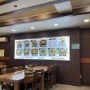 무봉리토종순대국&감자탕 이미지
