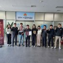 한국스포츠타운 이미지