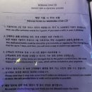 모닝스타137 네이버블로그