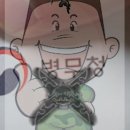 아니 대체.. 왜... 요....? 이미지