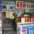 24시편의방