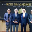 동아환경(주) 이미지