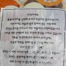 울랄라 | 기념일 하트모양 레터링피자 &#39;울랄라피자&#39; 후기
