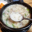 서산국밥 맛집 서산수육국밥앤돈까스 성연점 솔직후기