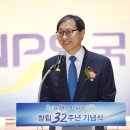 코끼리서울본부