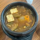 원할머니보쌈울산삼산점 이미지