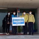 한국수자원공사 광주수도관리단 네이버블로그