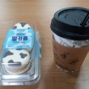 세븐일레븐 부산대연역점 이미지