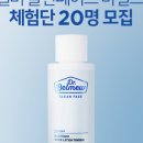 더스킨샵 이미지