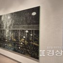 삼두문화