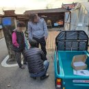 타니전동차 이미지