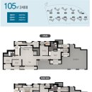 봉담119공인중개사사무소 이미지