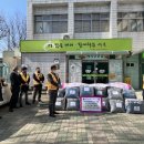 비산7동행정복지센터 이미지