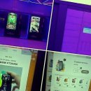 고양안심무인택배함(경기도행복마을관리소) | 다채로운 빛깔의 천국, 전담GATE 웨스턴돔점: 새로운 경험을 선사하는 곳