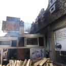 가을나드리투어 이미지