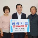 우리한우촌 이미지