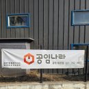 공임나라 안양남부점 | 경기광주 레이 브레이크패드교체 공임나라 광주태전점 내돈내산