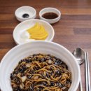 성화관 - 하동군 공설운동장로 254 | [창원 중식 맛집] 성화관 간짜장 백짬뽕 솔직 후기 창원밥집 추천