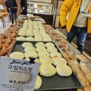 중앙제과 이미지