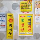 대현각 이미지