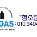 투썸플레이스(경상대점) 이미지