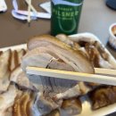 태안서부시장맛집 대박족발 왕족발 포장 후기: 태안족발, 태안보쌈, 태안미니족발