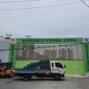 용산-382 이미지