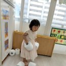 꿈꾸는 종이놀이터 이미지