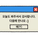 소영이메이크업 이미지