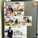 제주다와 이미지