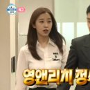 한혜진음악학원