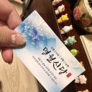 도봉-쌍문-도봉-1358 이미지