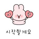 인산해물칼국수 이미지