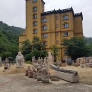 직지문화공원 이미지