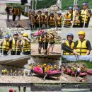 금당롯지 이미지