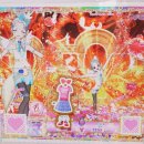 알피프리 | 프리에그3탄 겜후기 알피와 레이니의 라이브