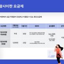 바로(BARO) 이미지