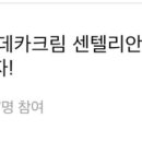 디앤아이랩 이미지