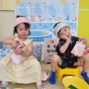 신나는 우리동네놀이(목욕탕, 미용실, 네일샵, 푸드트럭) 이미지