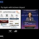 해외항공여행사 이미지