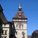 베른 (BERN)