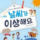 글로업 이미지