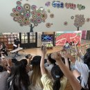 옥동초등학교 국제뉴스