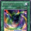 네오스스페이스 이미지