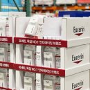 화장품할인코너 이미지