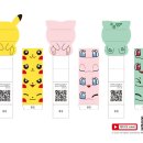 메이크잇(makeit) 이미지